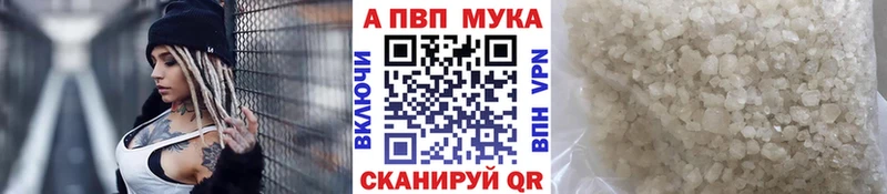 A PVP СК КРИС  OMG сайт  Севск 