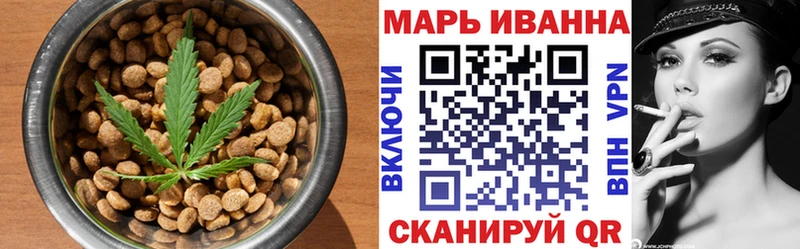 купить  сайты  hydra ONION  Печенье с ТГК марихуана  Севск 