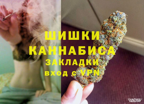 MESCALINE Белоозёрский