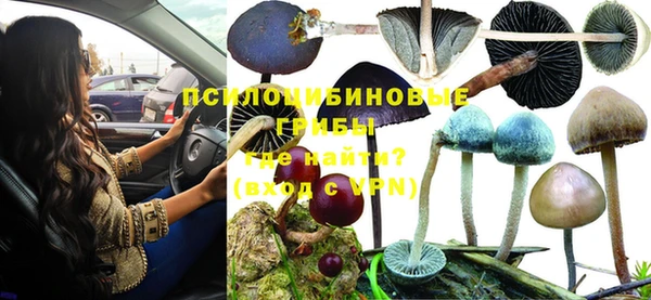 кокаин VHQ Беломорск