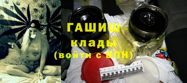 MESCALINE Белоозёрский
