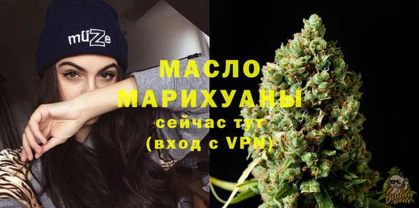 MESCALINE Белоозёрский