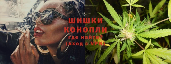 MESCALINE Белоозёрский