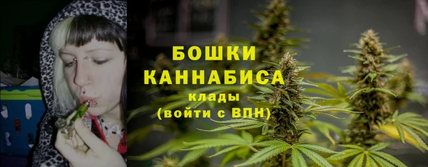 MESCALINE Белоозёрский