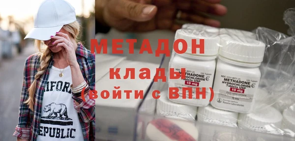 MESCALINE Белоозёрский