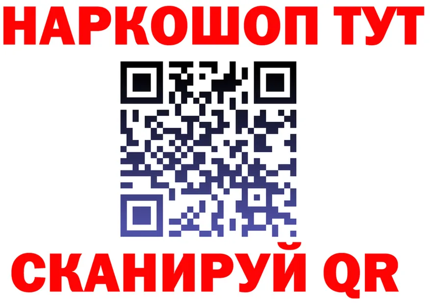 МЕФ 4 MMC зеркало это MEGA Севск