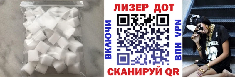 купить наркоту  Севск  ЛСД экстази кислота 