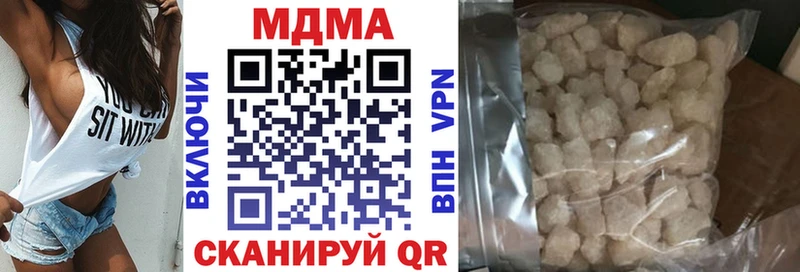 MDMA crystal  blacksprut как зайти  Севск  сколько стоит 